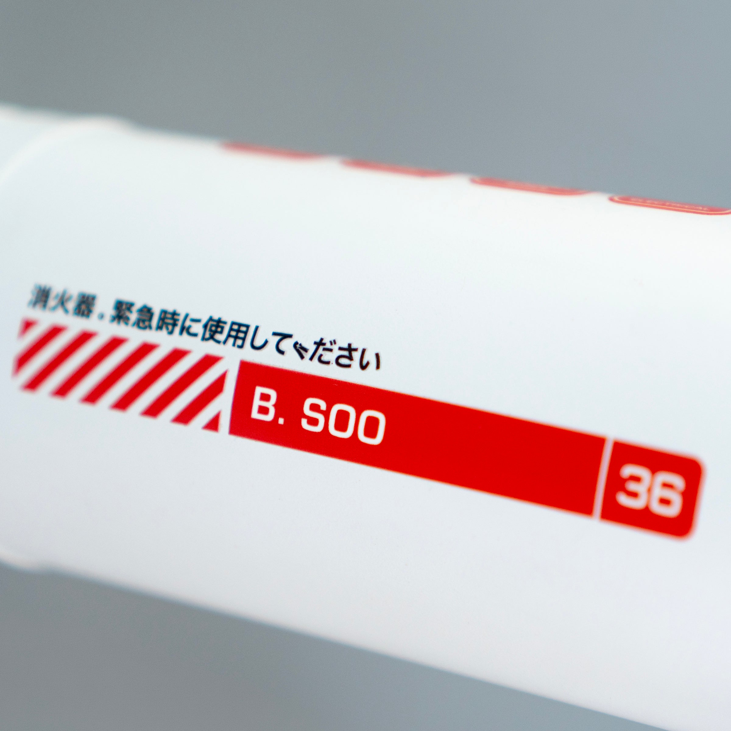 Limited JDM Series