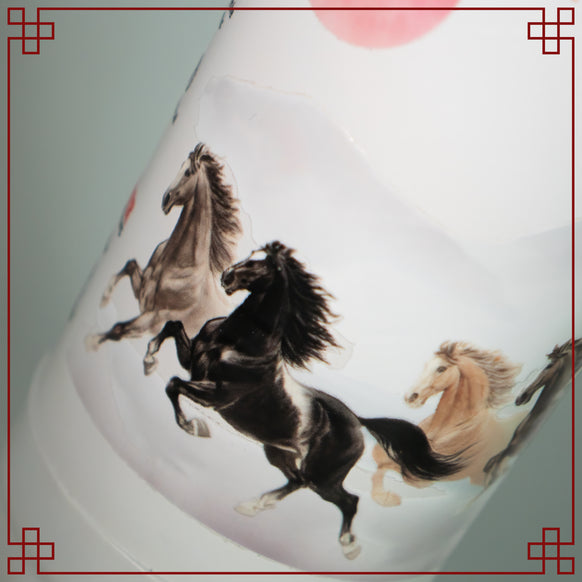 Limited [Horse] CNY Fire Extinguisher 2026