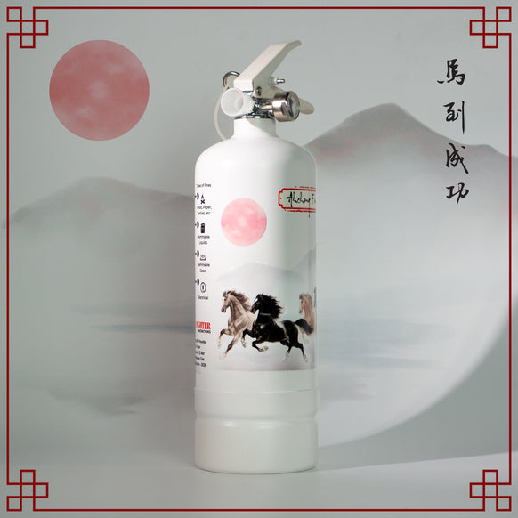 Limited [Horse] CNY Fire Extinguisher 2026