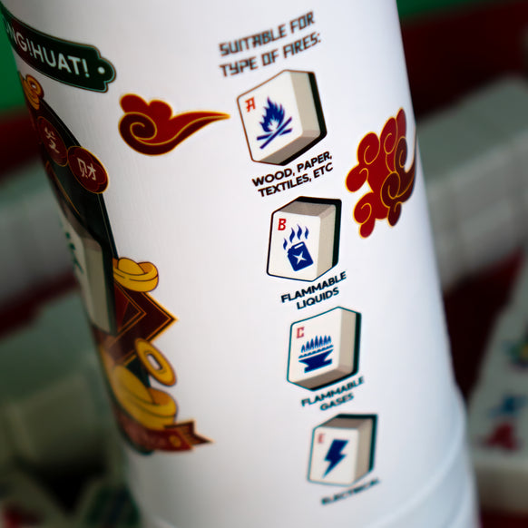 Limited [Fortune] CNY Fire Extinguisher 2026