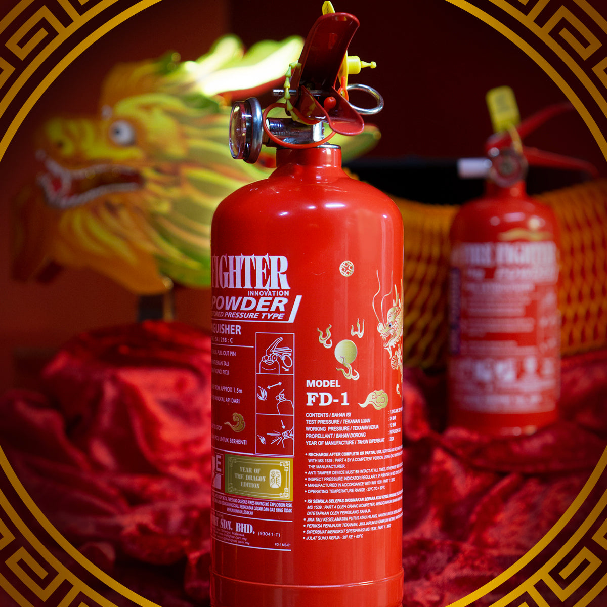 2024 Dragon Edition 1kg Red Fire Extinguisher