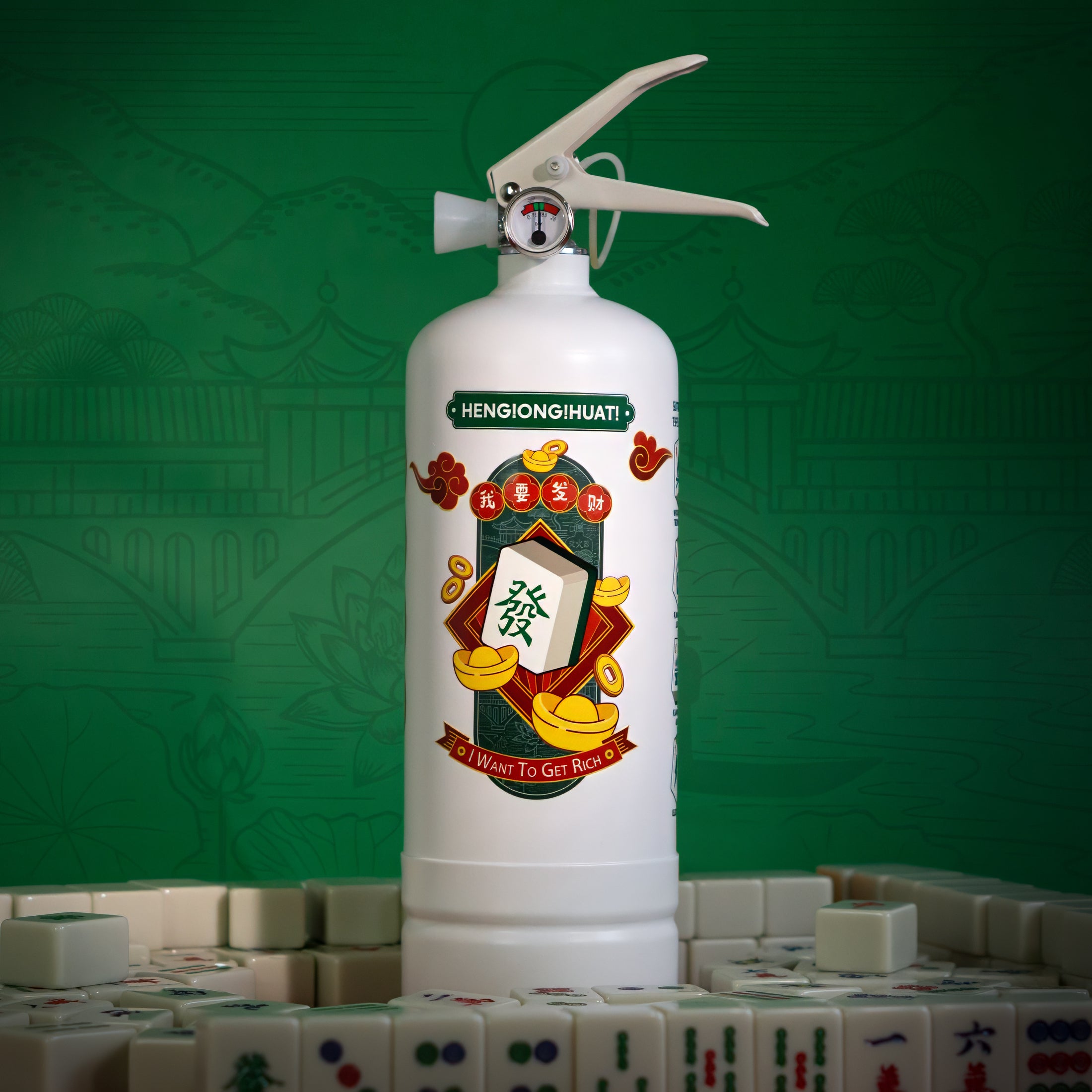 Limited [Fortune] CNY Fire Extinguisher 2026
