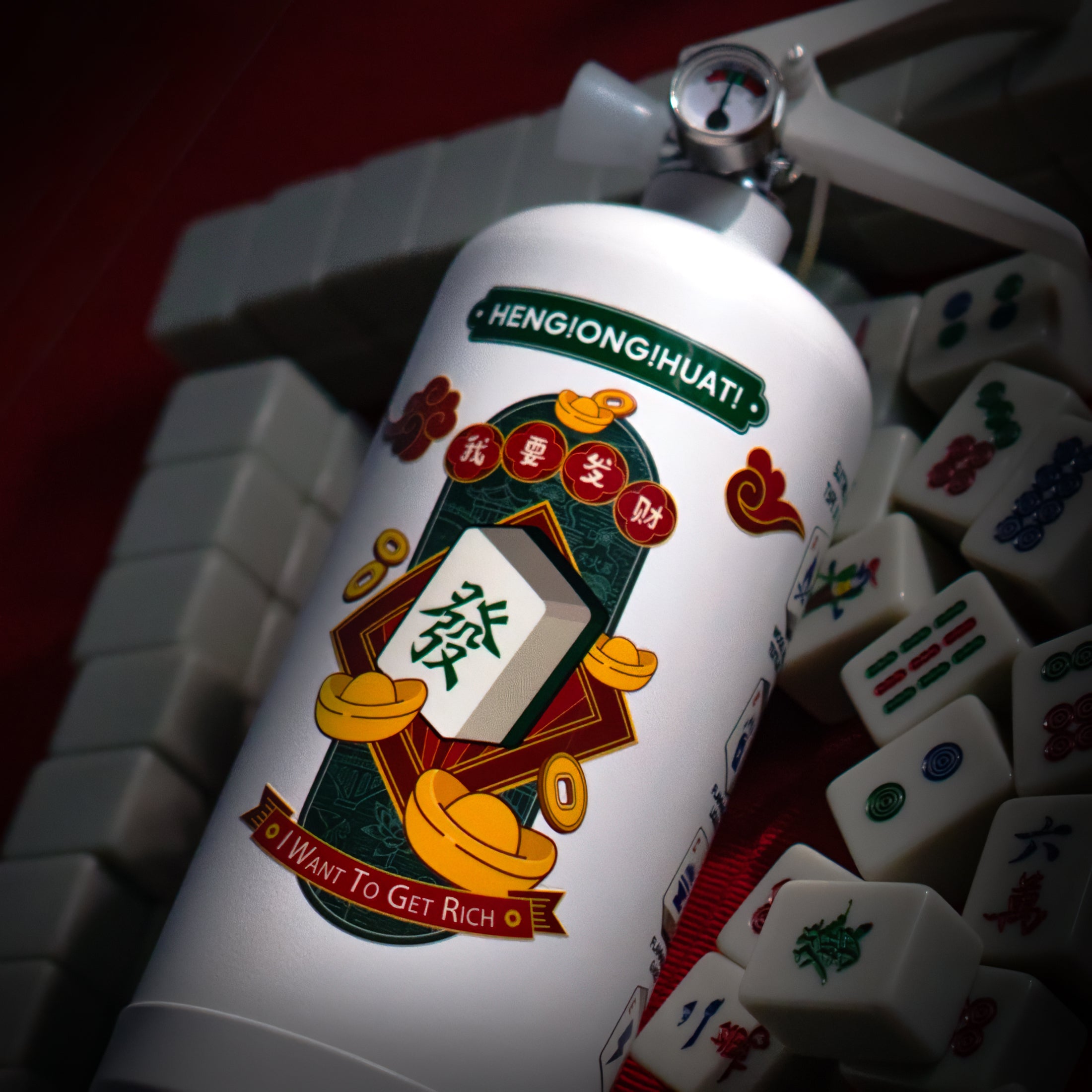 Limited [Fortune] CNY Fire Extinguisher 2026