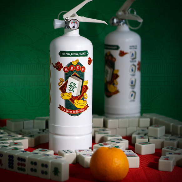 Limited [Fortune] CNY Fire Extinguisher 2026